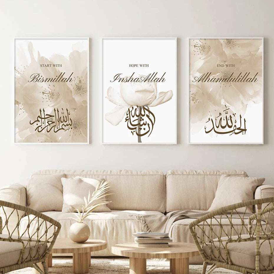 Trio de Peintures sur Toile - Calligraphie Islamique Bismillah avec Motifs Floraux Beiges