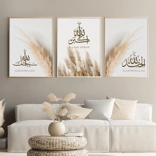 3 Affiches Sans Cadre - Art Islamique & Pampa Beige