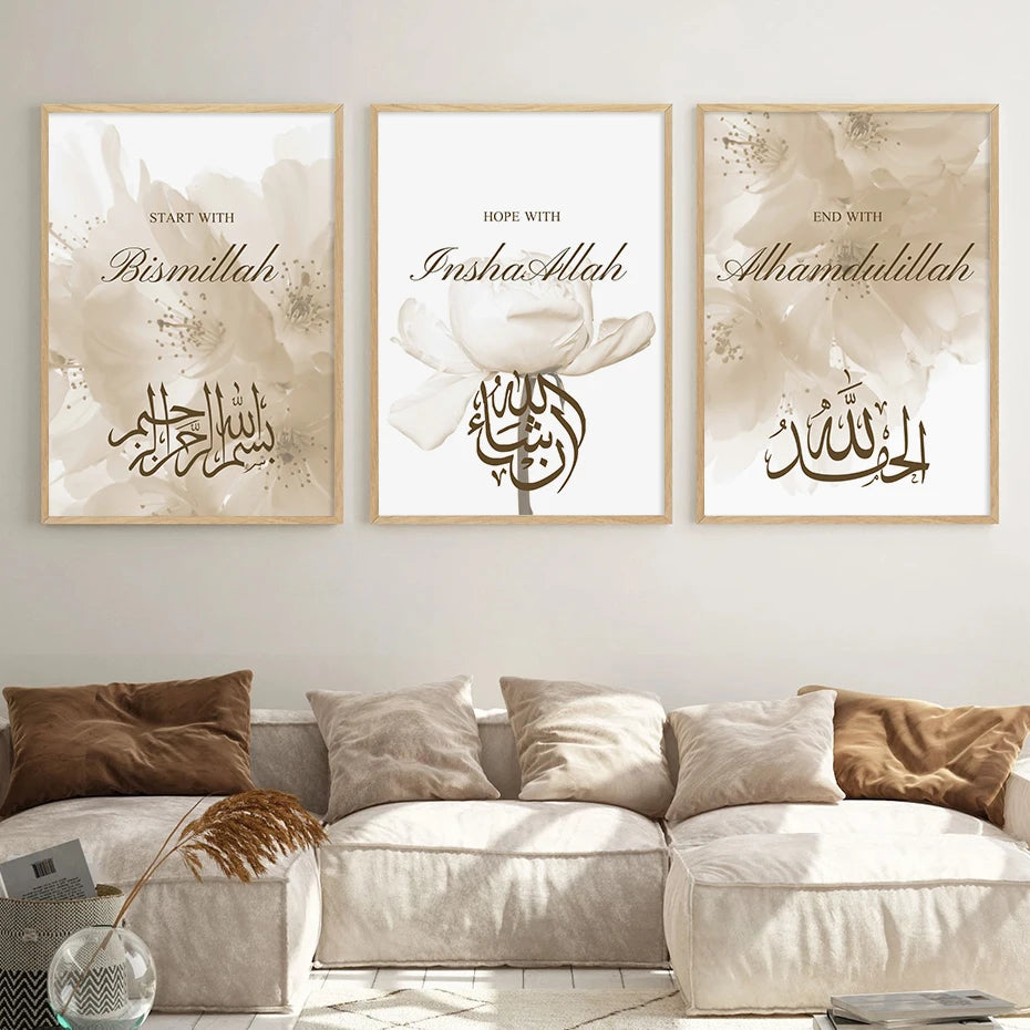 Trio de Peintures sur Toile - Calligraphie Islamique Bismillah avec Motifs Floraux Beiges