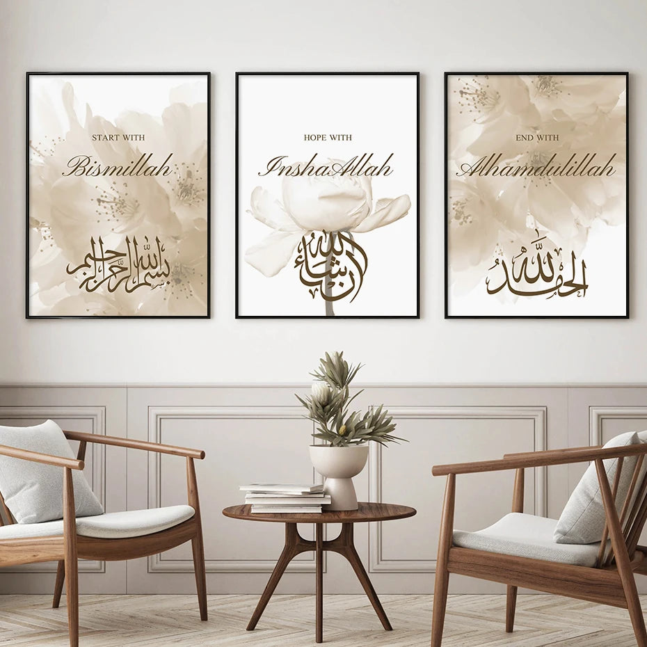 Trio de Peintures sur Toile - Calligraphie Islamique Bismillah avec Motifs Floraux Beiges